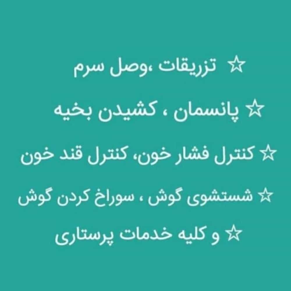 1771921828455.webp