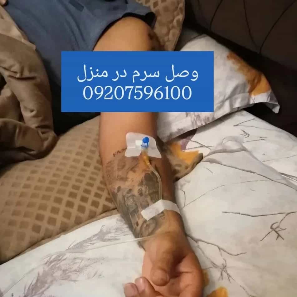 1788607391842.webp