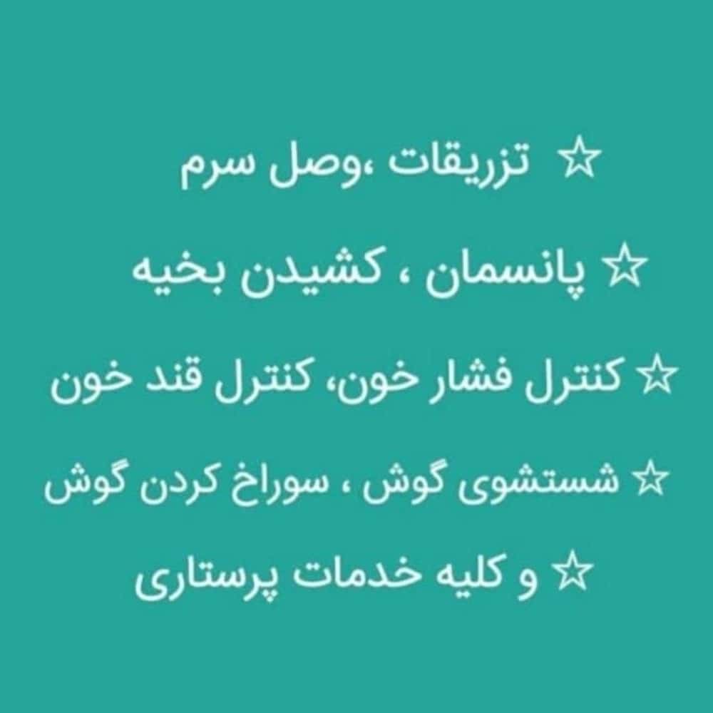1771921828455.webp