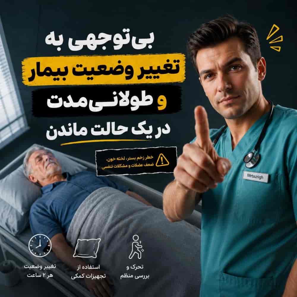 1787384147831.webp 1787384147831.webp